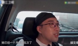 于正爆料圈内秘密,于正曝惊人内幕，行业秘密大曝光